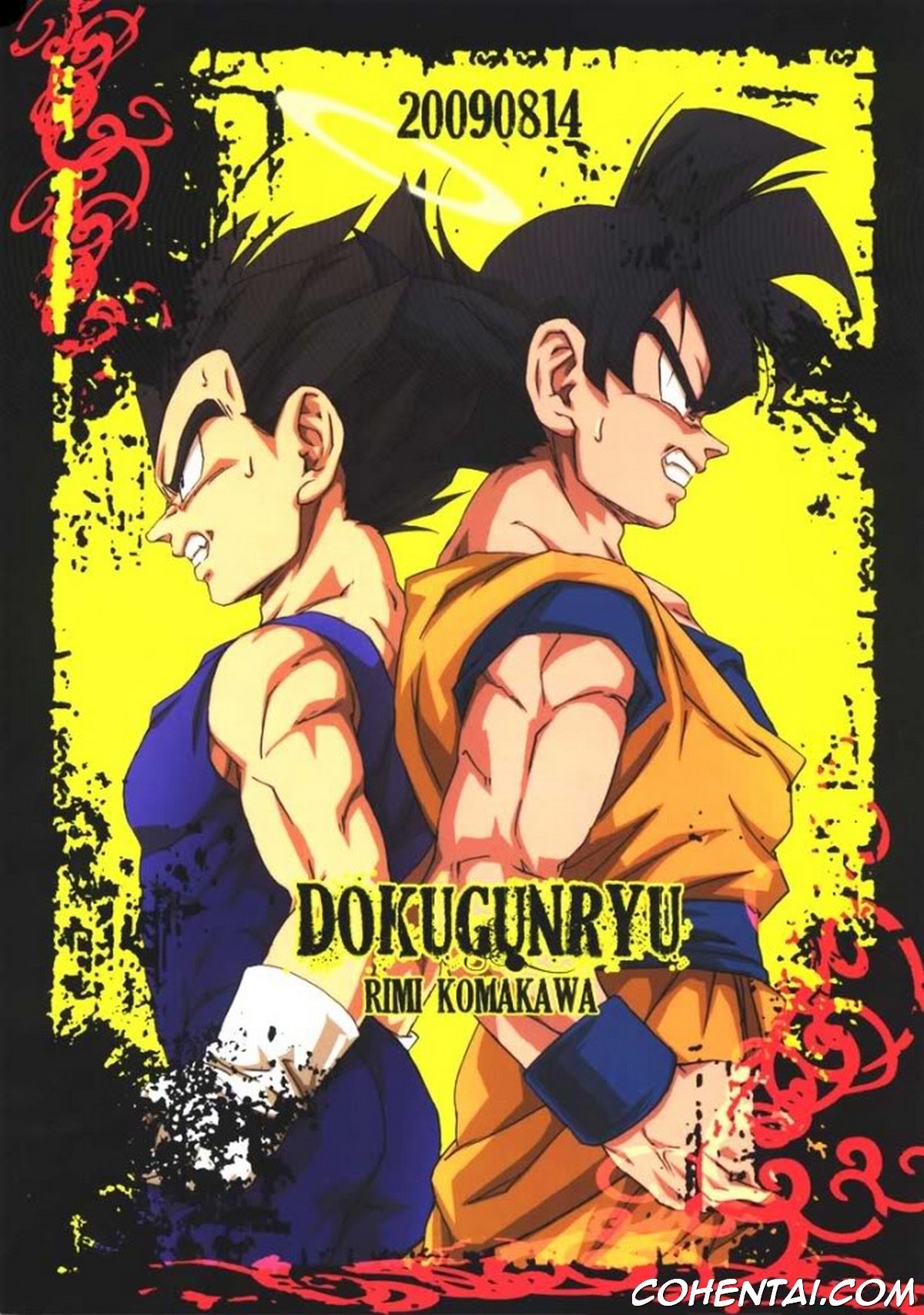 MONSTRUO (Dragon Ball Z) xxx comics manga porno doujin hentai español sexo 