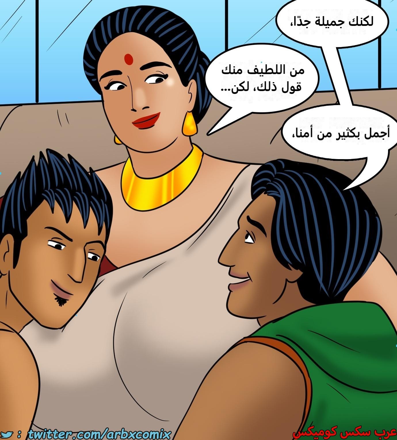 2433 فيلاما الجزء 115