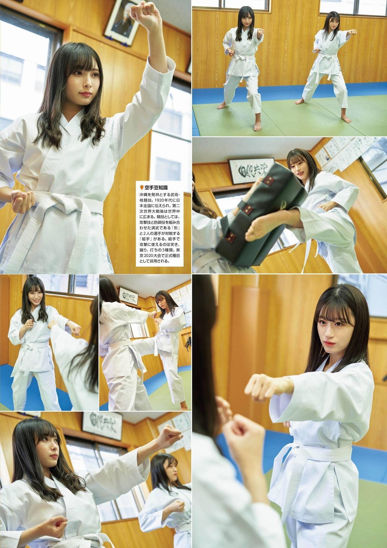 Rei Jonishi 上西怜, Cocona Umeyama 梅山恋和, ENTAME 2021.06-07 (月刊エンタメ 2021年06-07月号)(2)