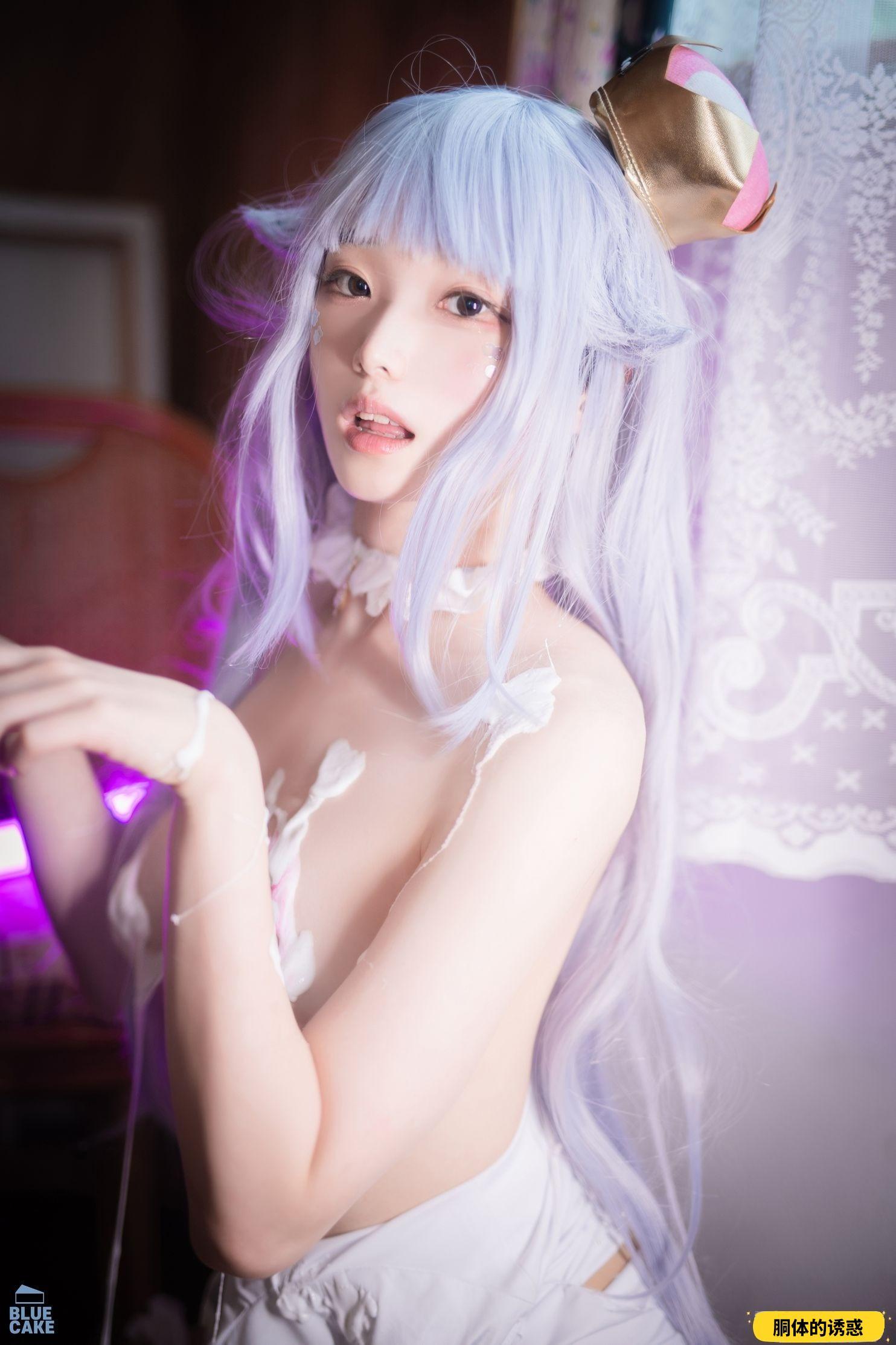 [Bluecake] Bambi - Sticky Boosette