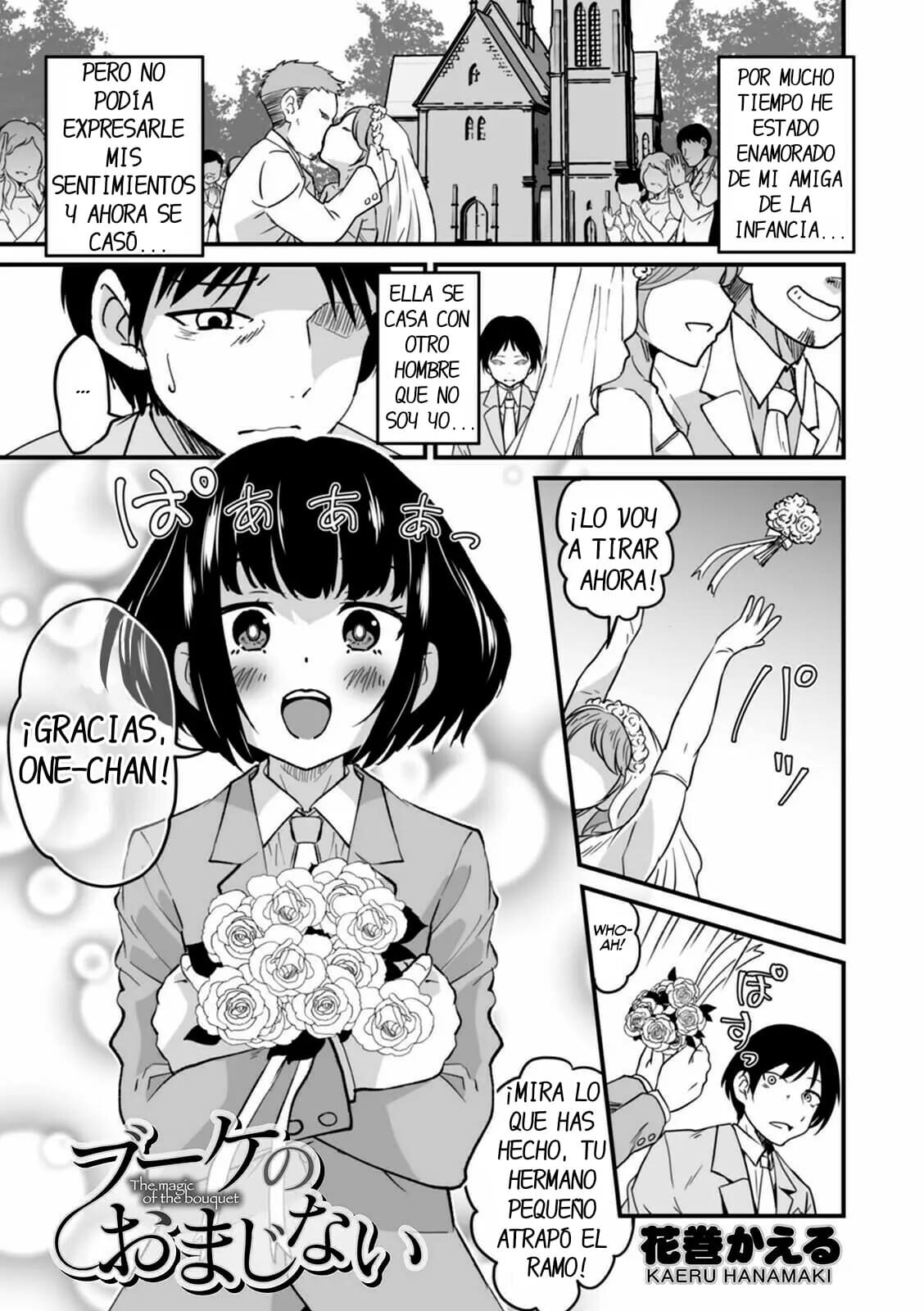 Bouquet No Omajinai - 0