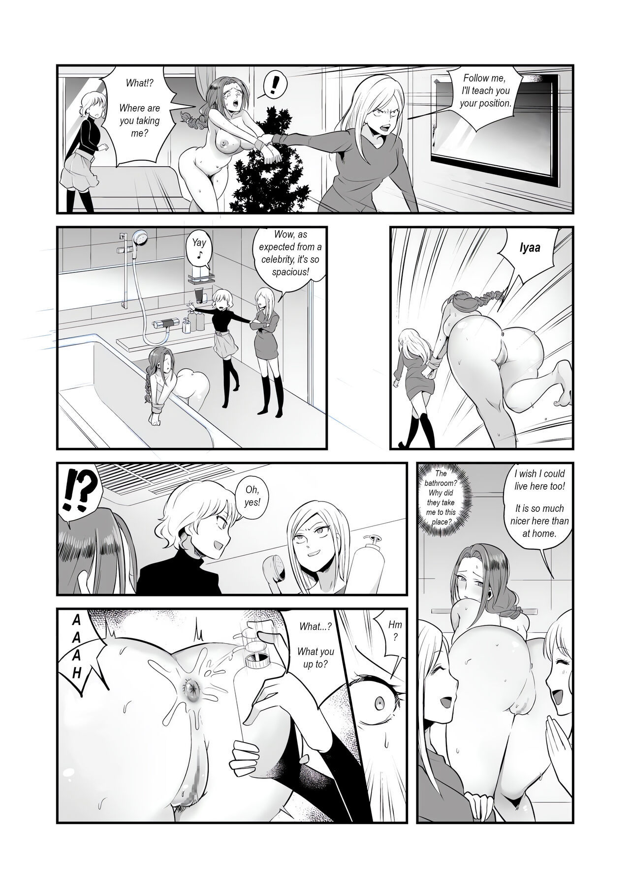 [Onna ni Yoru Onna e no Ryoujoku] Beauty abused by female sadists