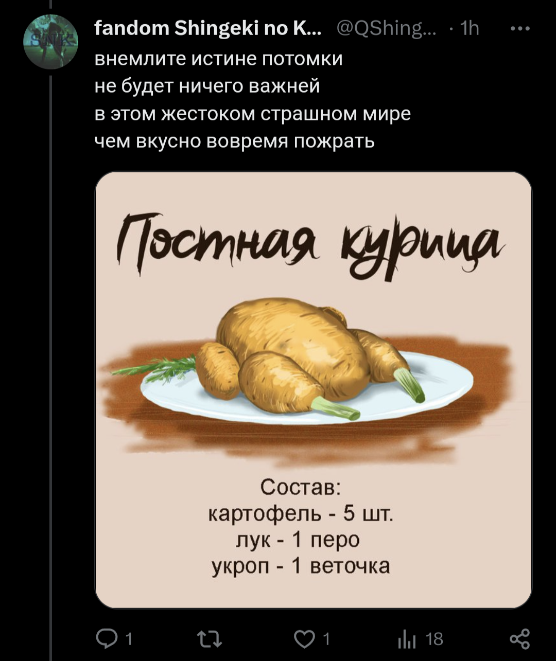 BbvsEemQ_o.png