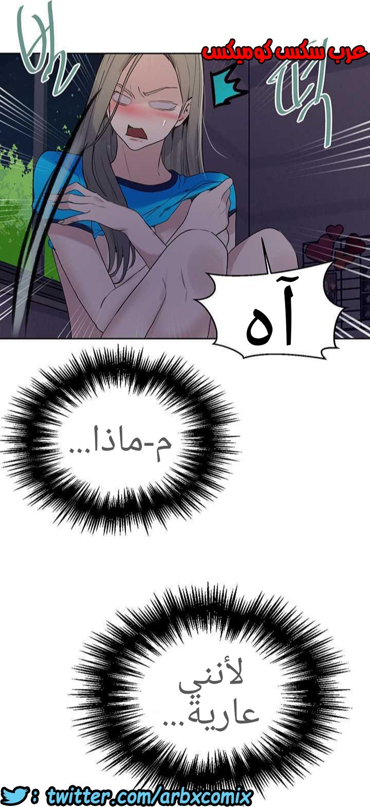 924 صف سري الجزء 63
