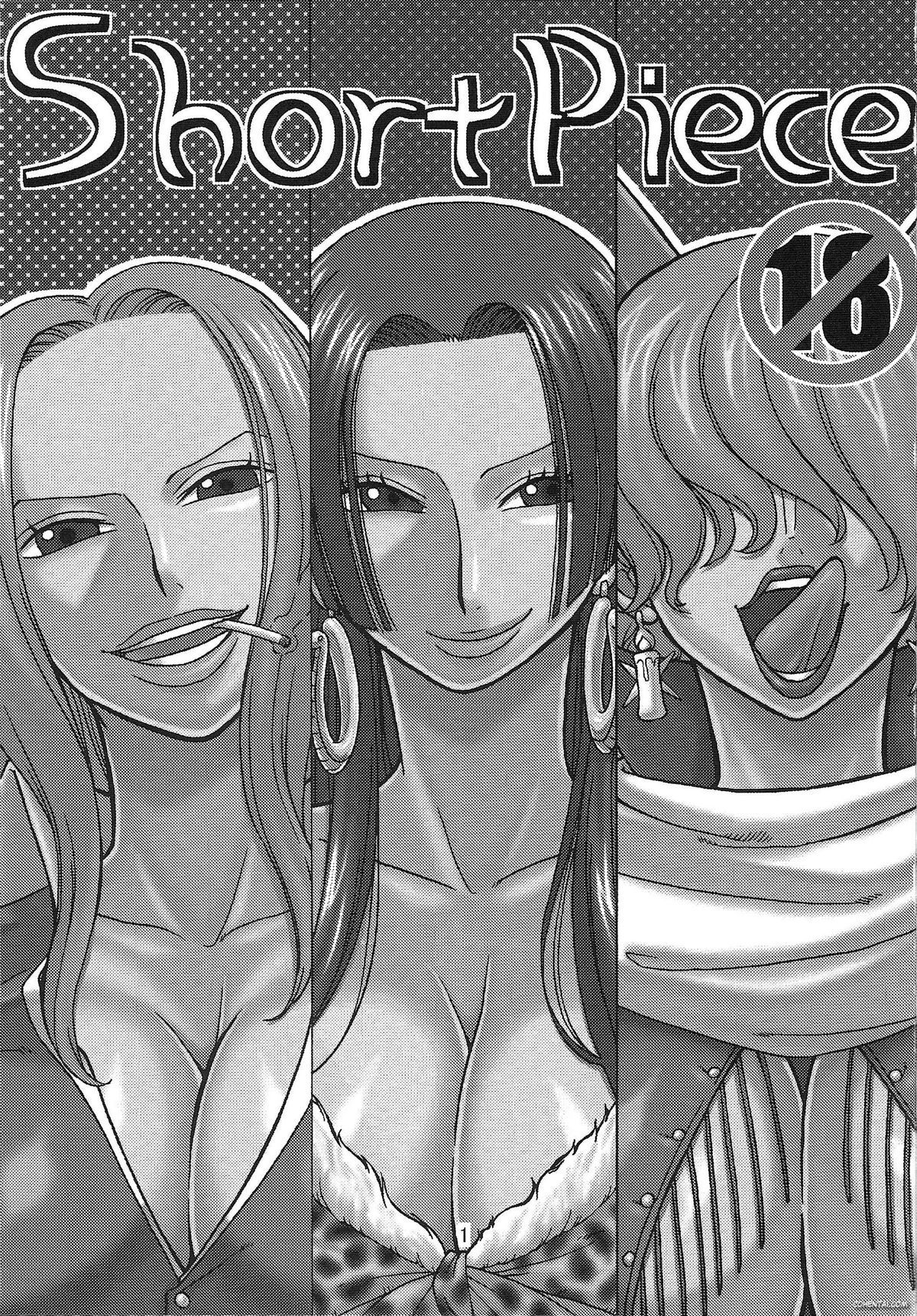 Short Piece (One Piece) xxx comics manga porno doujin hentai español sexo 