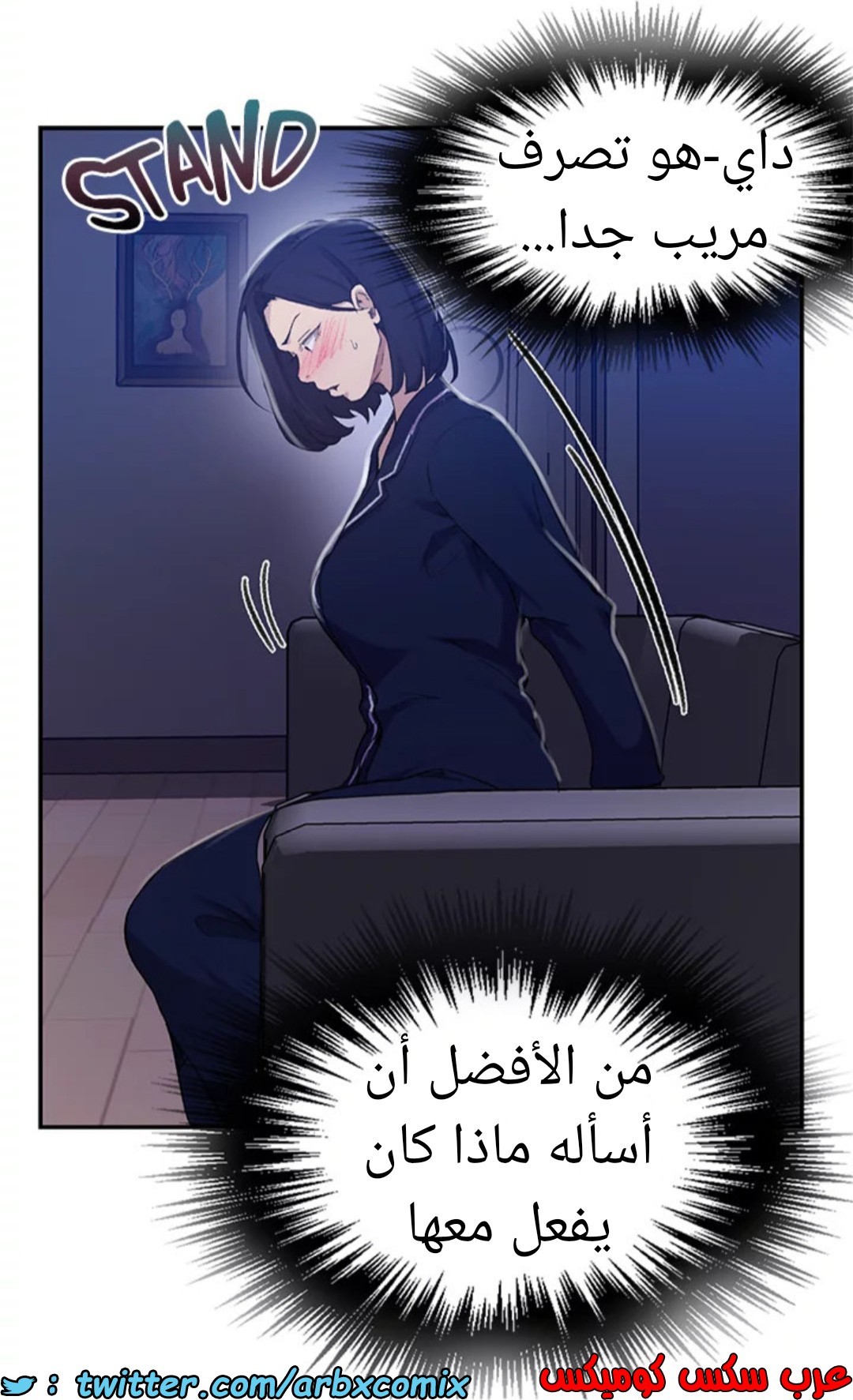 1593 صف سري 125