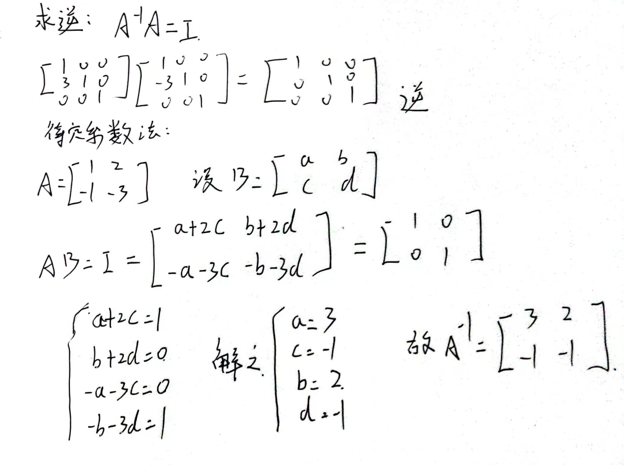 image-20221222011902605