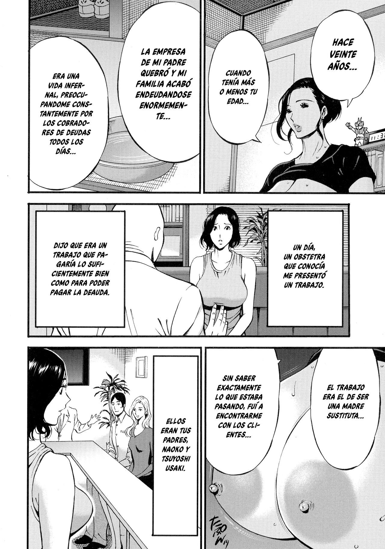 Non-Incest Woman 1-56