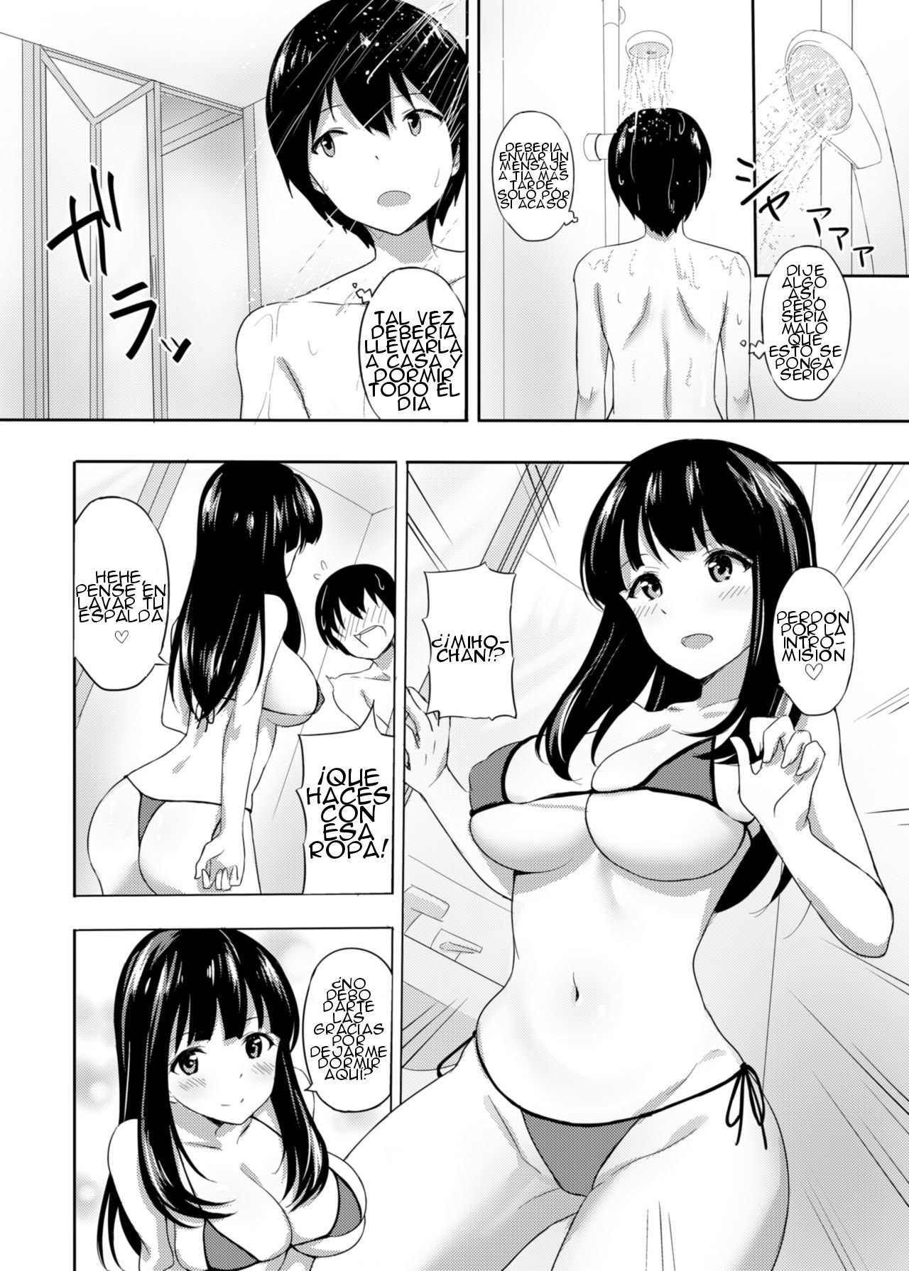 Hatsujou Iede Musume - 4