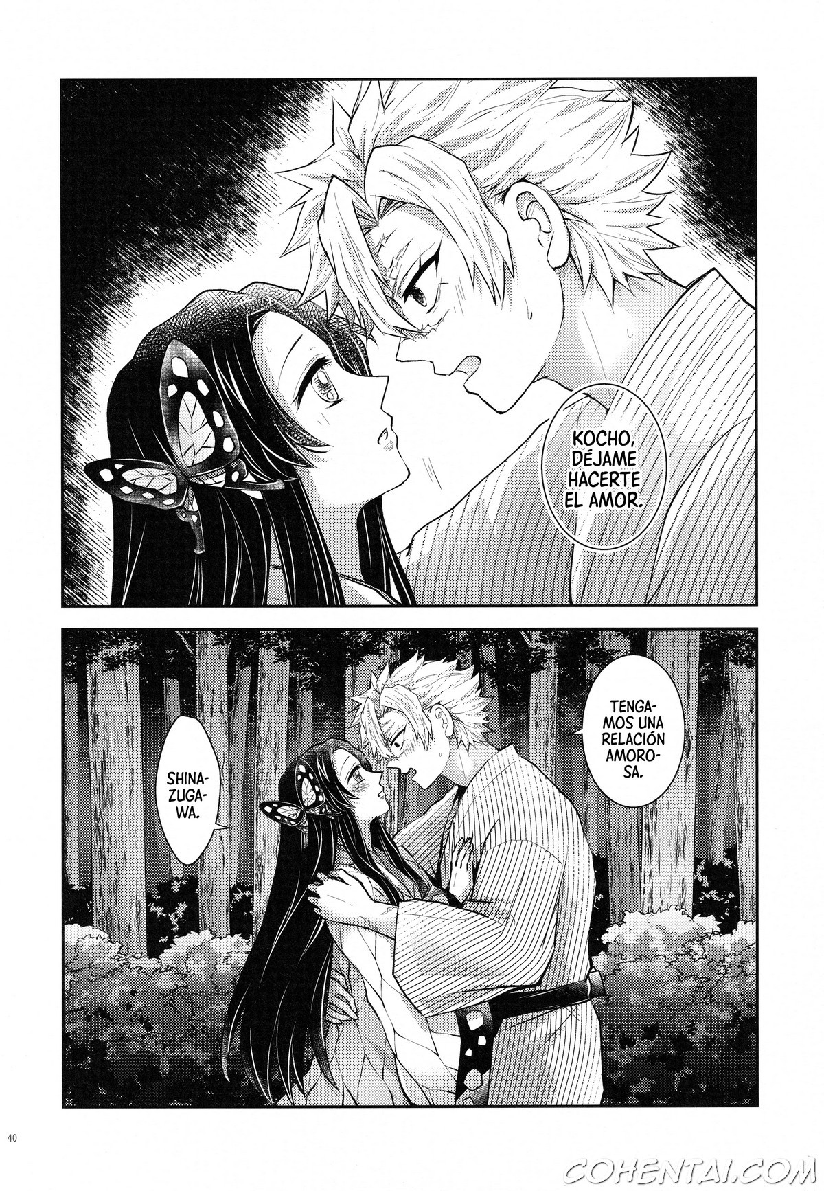 Shoujo o Moratte Hoshii Hana. Koinaka ni Natta Oboe ga Nai Kaze (Kimetsu no Yaiba) xxx comics manga porno doujin hentai español sexo 