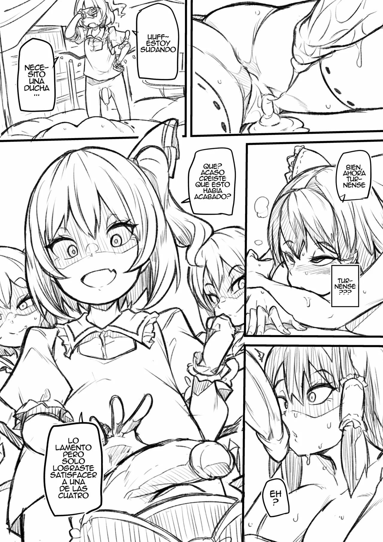 Futanari furan-chan ga reimu o chokyo suru manga (Uncensored) - 22