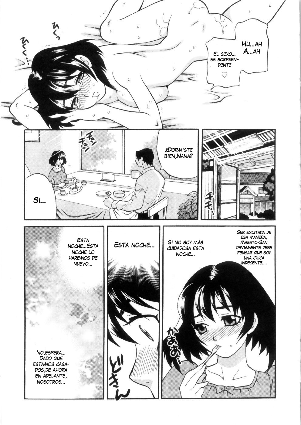 [Yukiyanagi] Ero Tsuma 1-9 [Spanish] [Decensored]