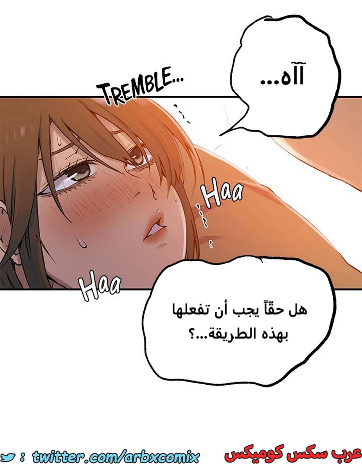 1968 صف سري الجزء 178
