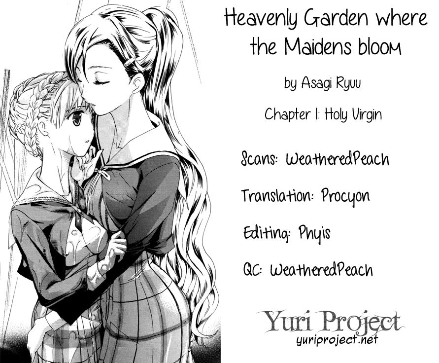 Otome Saku Chapter-1 - 1