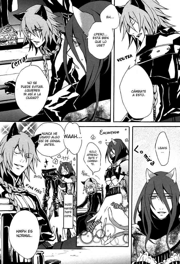 Doujinshi Lamento-Metriam Chapter-1 - 22