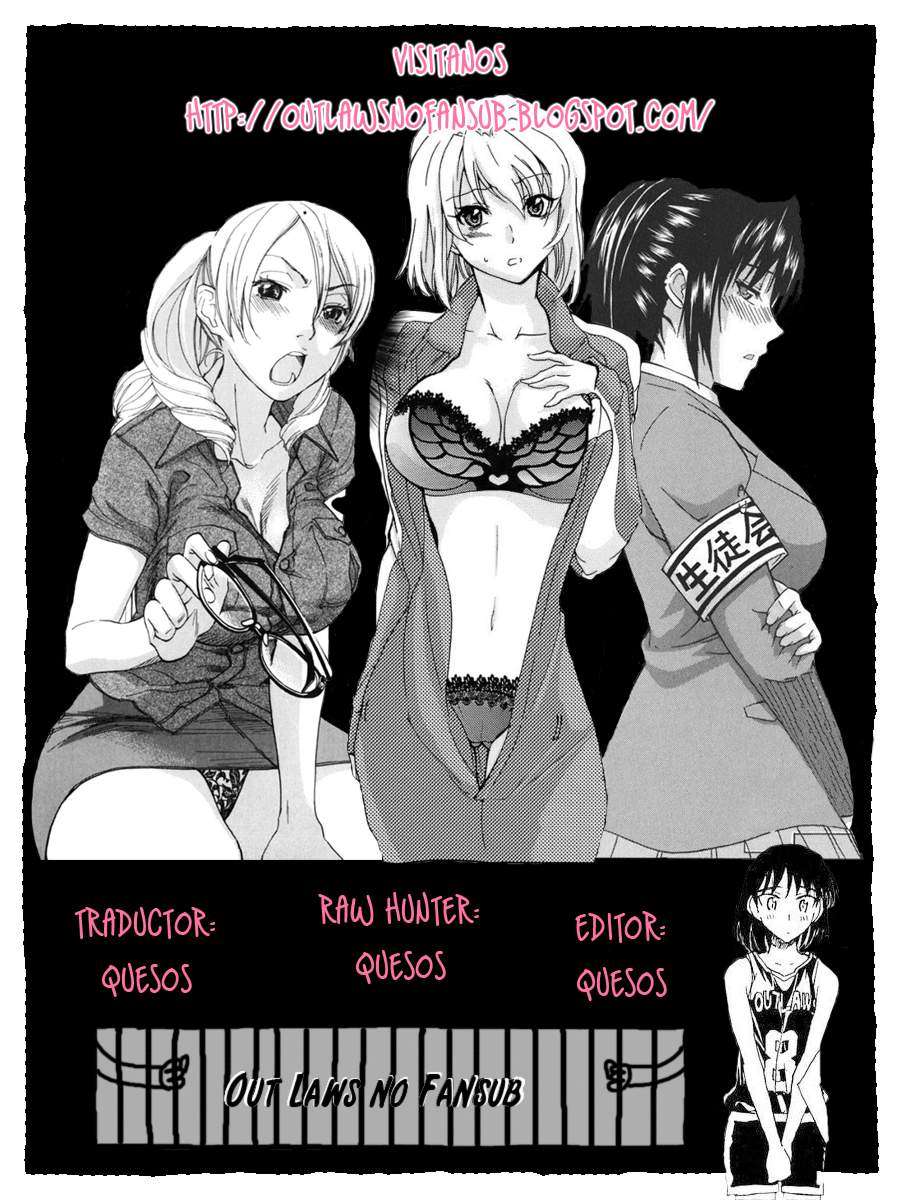 My Mom the Sexy Idol vol 1 Chapter-1 - 23