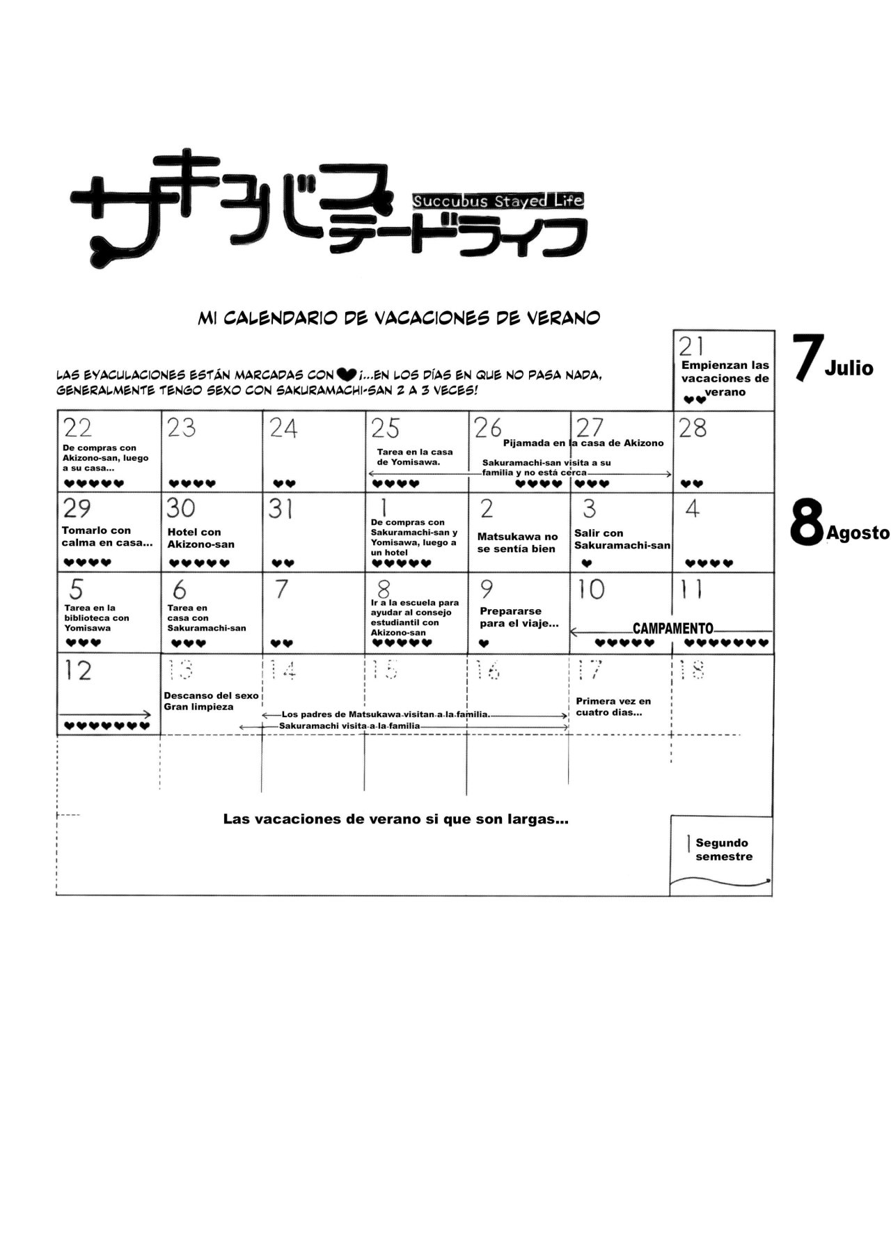 TTH 20-5 (Succubus Stayed Life) - Sasamori Tomoe - 1