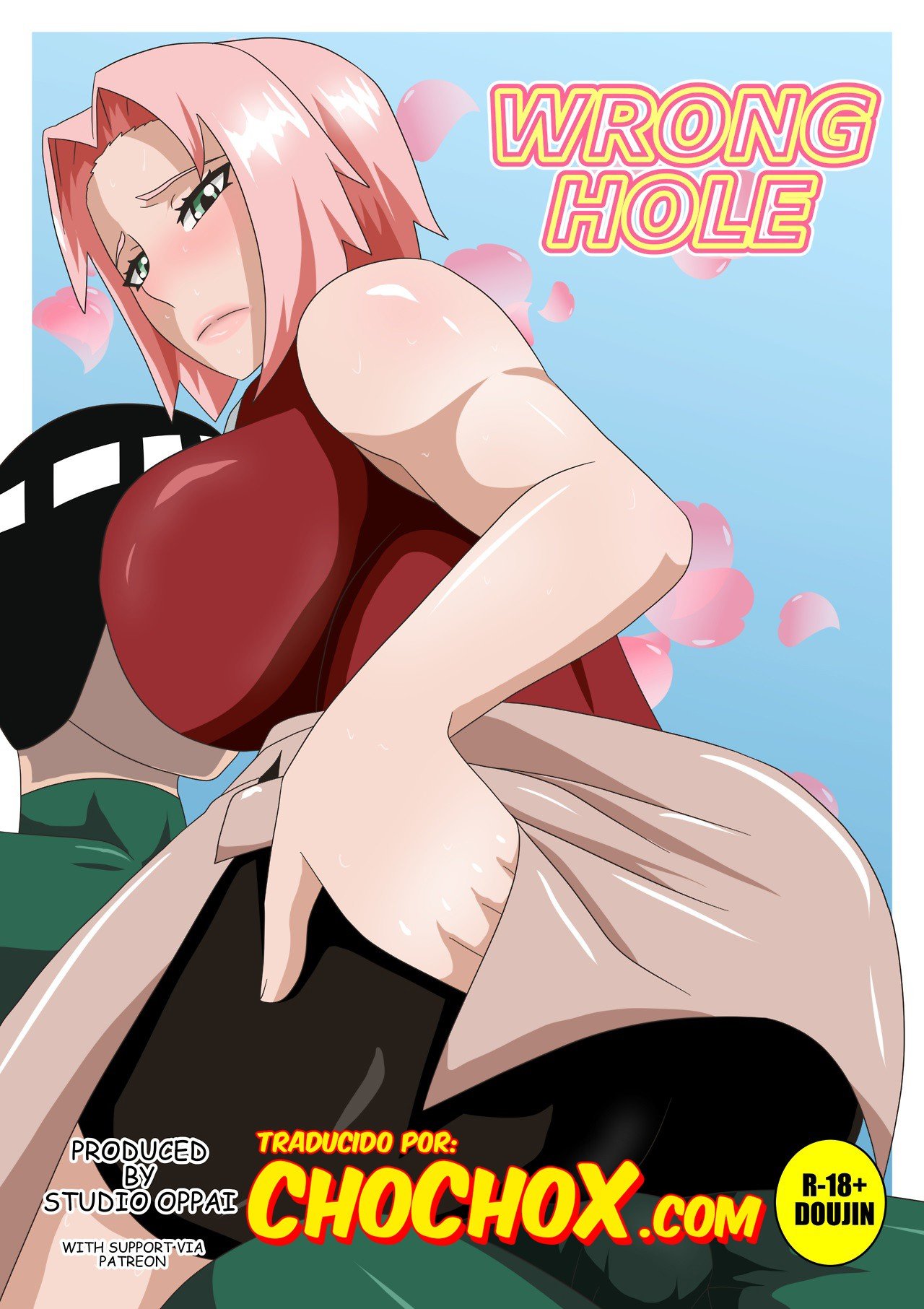 Wrong Hole – Studio Oppai - 0