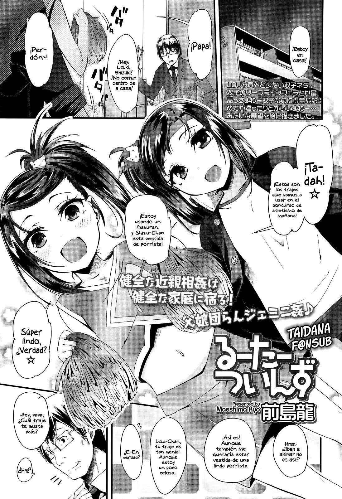 [Maeshima Ryou] Cheering Twins [Esp] - 0