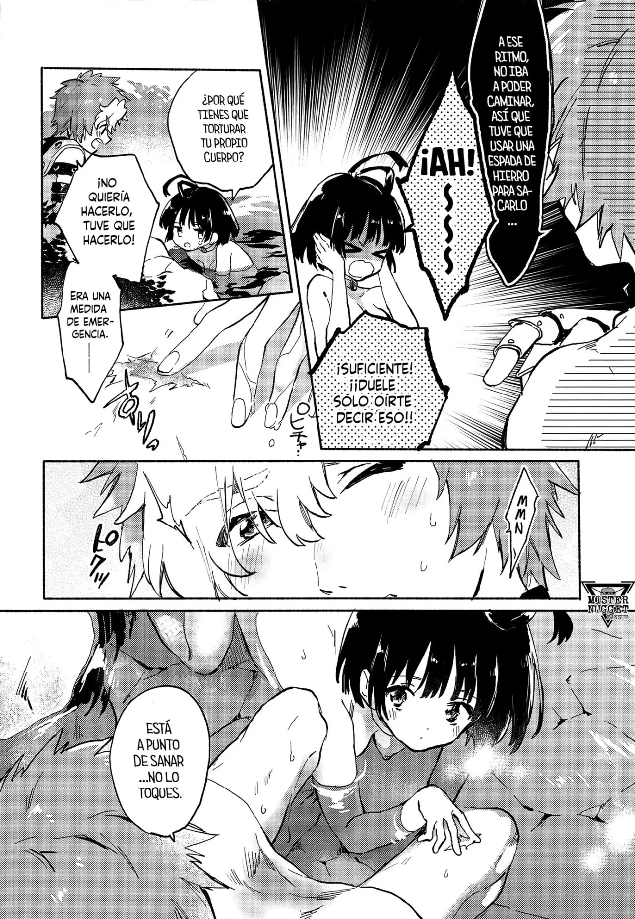 Unato Yukimi Onsen IkoMume Ichaicha Ippaku Futsuka no Tabi - 12