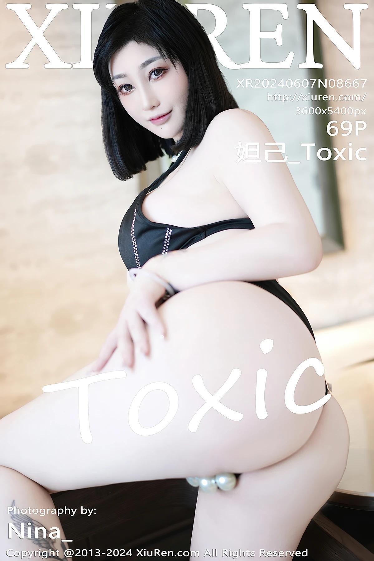 XiuRen秀人网 No.8667 妲己_Toxic(1)