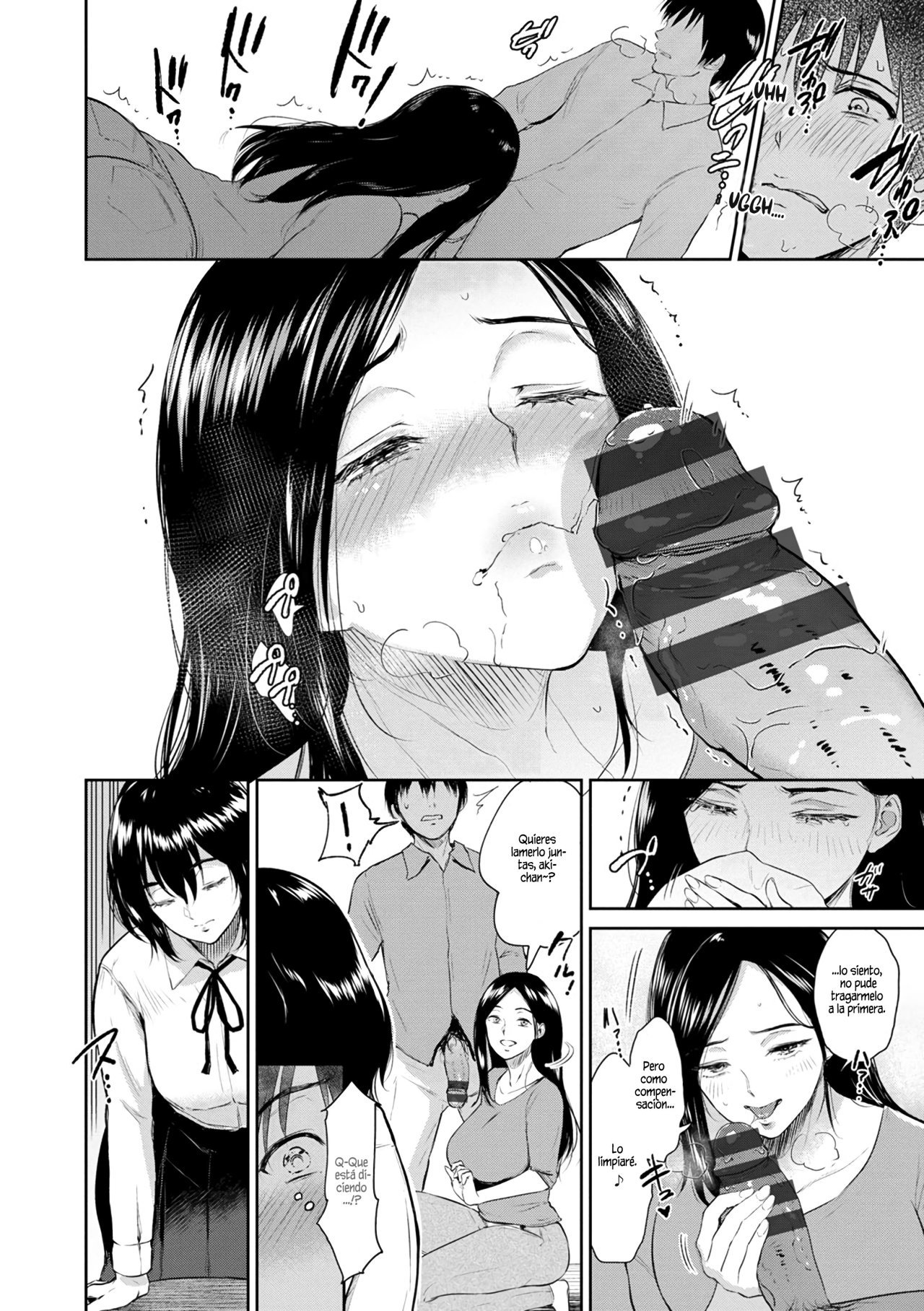 [Bifidus] Majiwari no Yado [Digital] [Spanish]