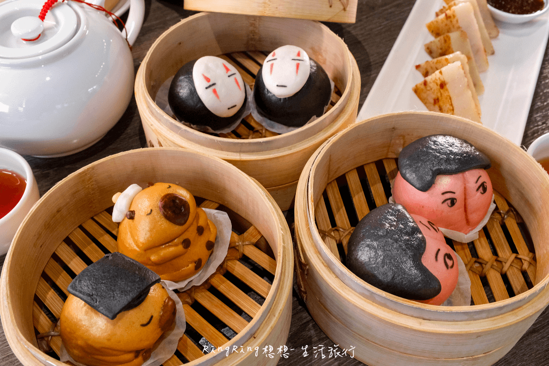 高雄港式餐廳推薦蒸鮮腸粉造型包