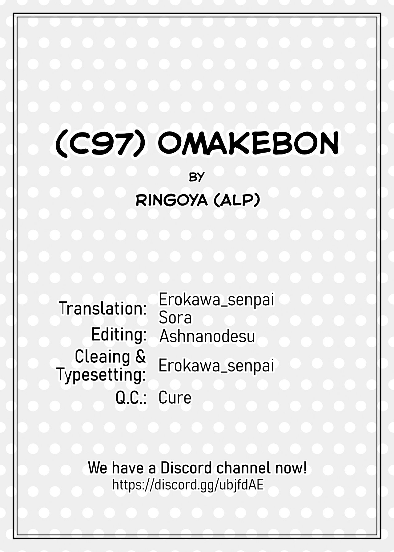 C97 Omakebon (Ero Projects) - 10