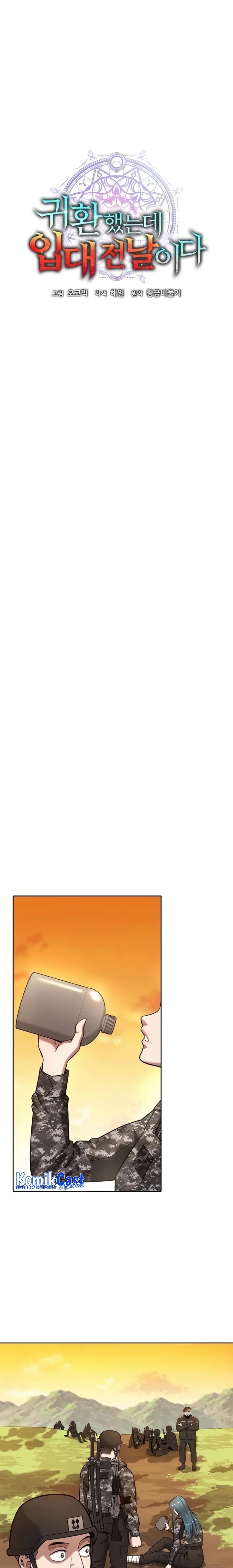 image host
