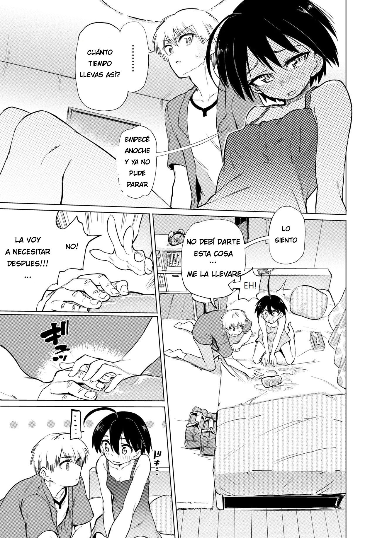 Furuya-kun to Oguri-san 2 - 2