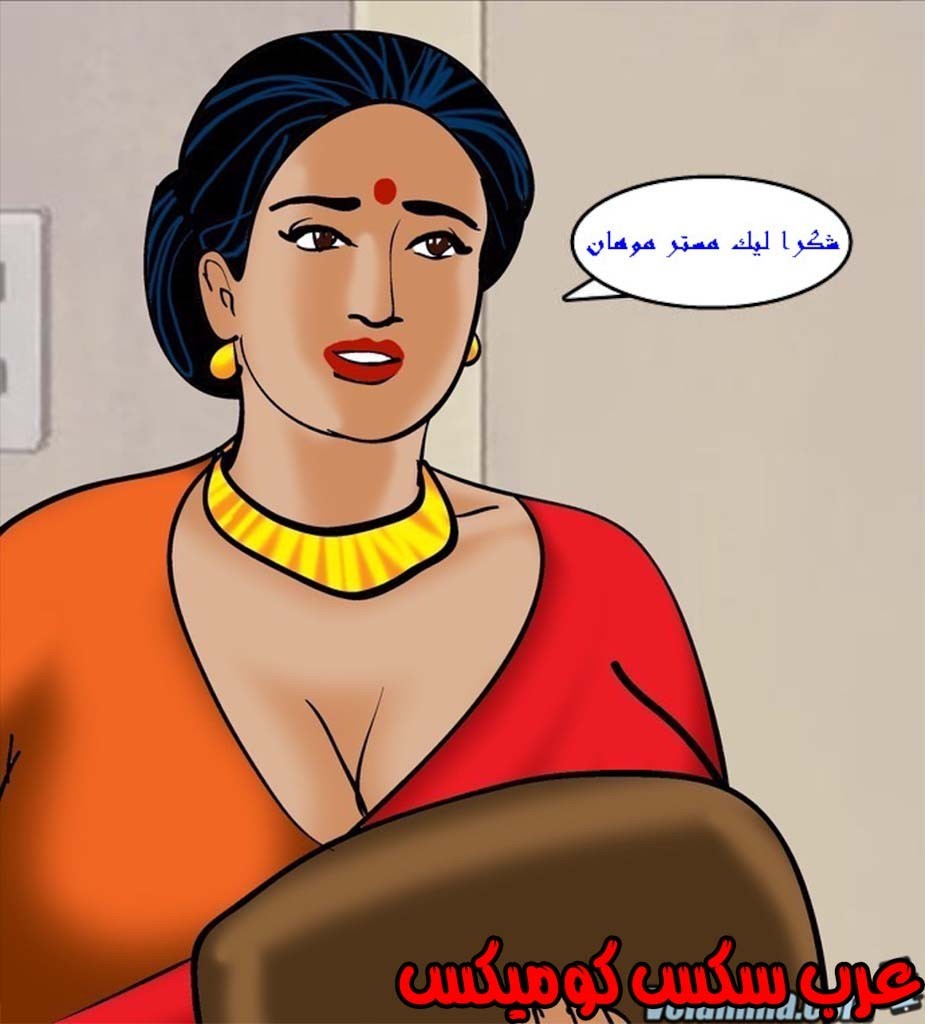 142 فيلاما الجزء 65