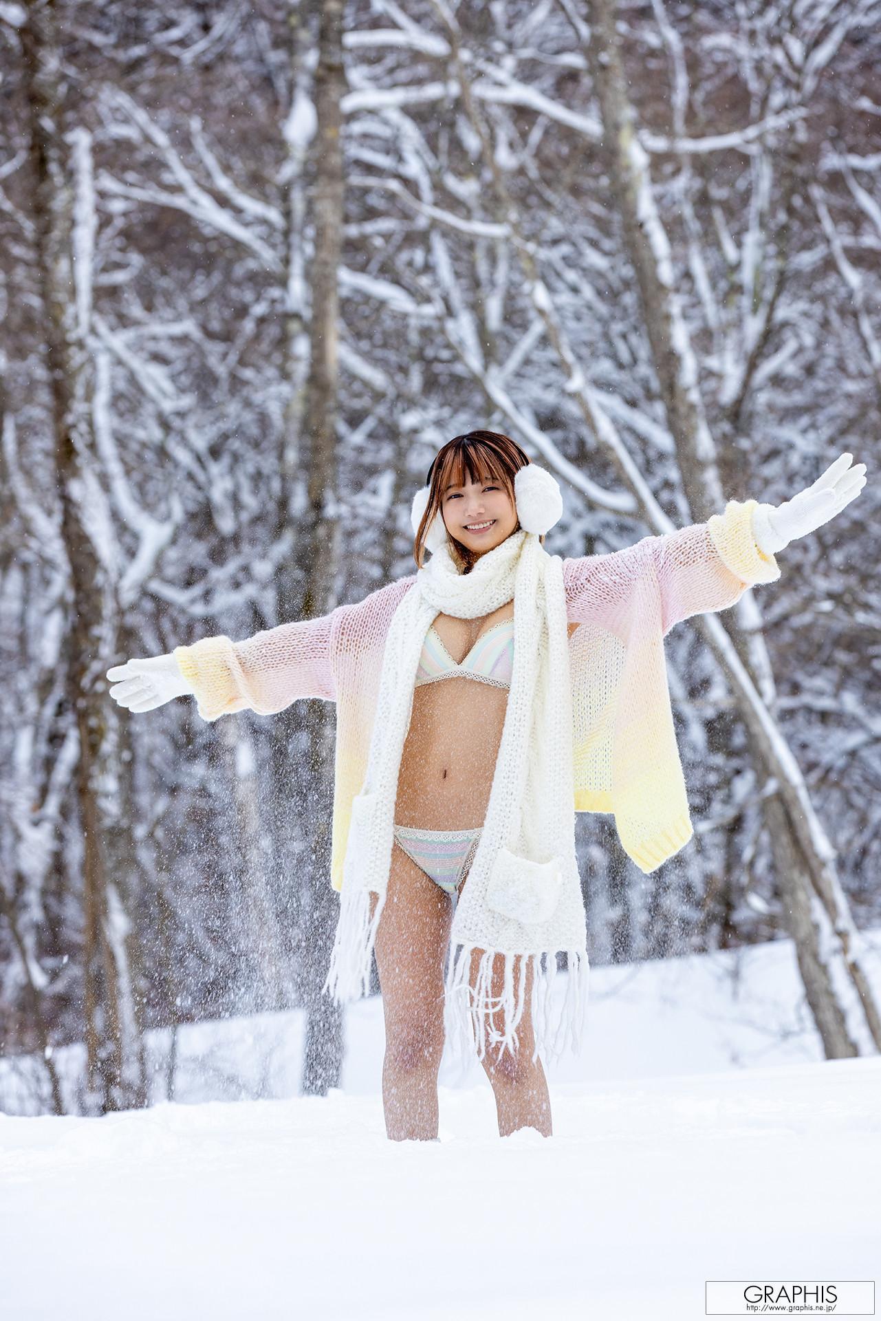 Riko Hoshino 星乃莉子, Graphis New Year’s Holiday Special 2024 「Polaris」 Vol.01(2)