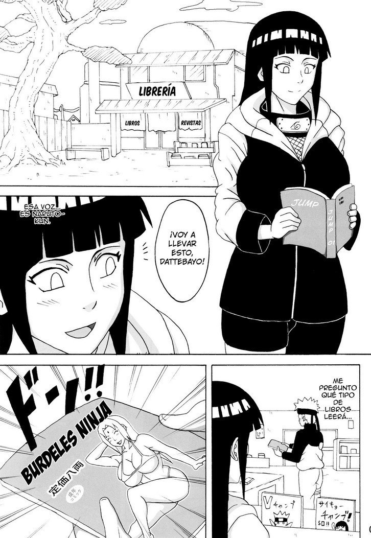 First Time Soap Girl – Hinata y Naruto - 1