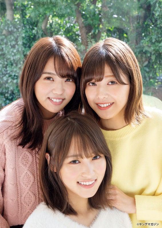 Risa Watanabe 渡邉理佐, Yui Kobayashi 小林由依, Yuuka Sugai 菅井友香, Young Magazine 2020 No.01 (ヤングマガジン 2020年1号)(10)