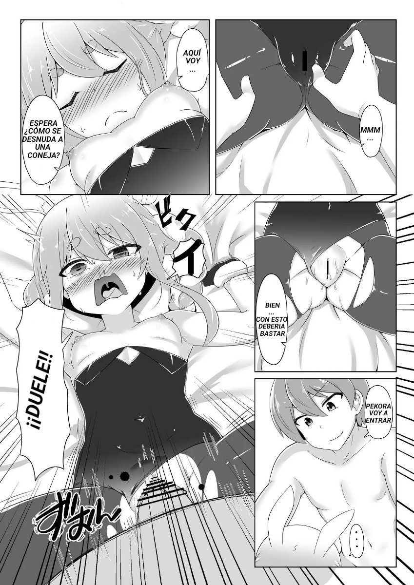 Bad End And Happy End - 15