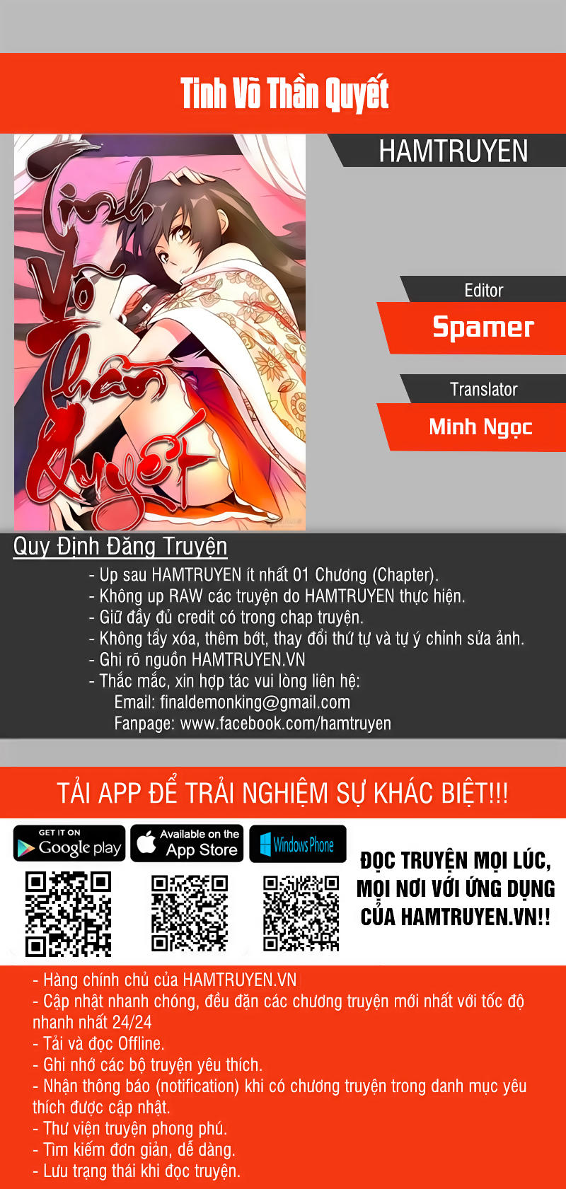 Tinh Võ Thần Quyết Chap 250 . Next Chap Chap 251