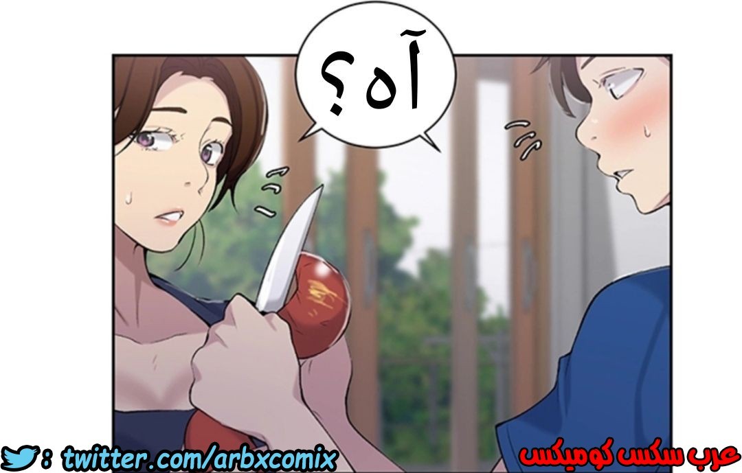 907 صف سري الجزء 46