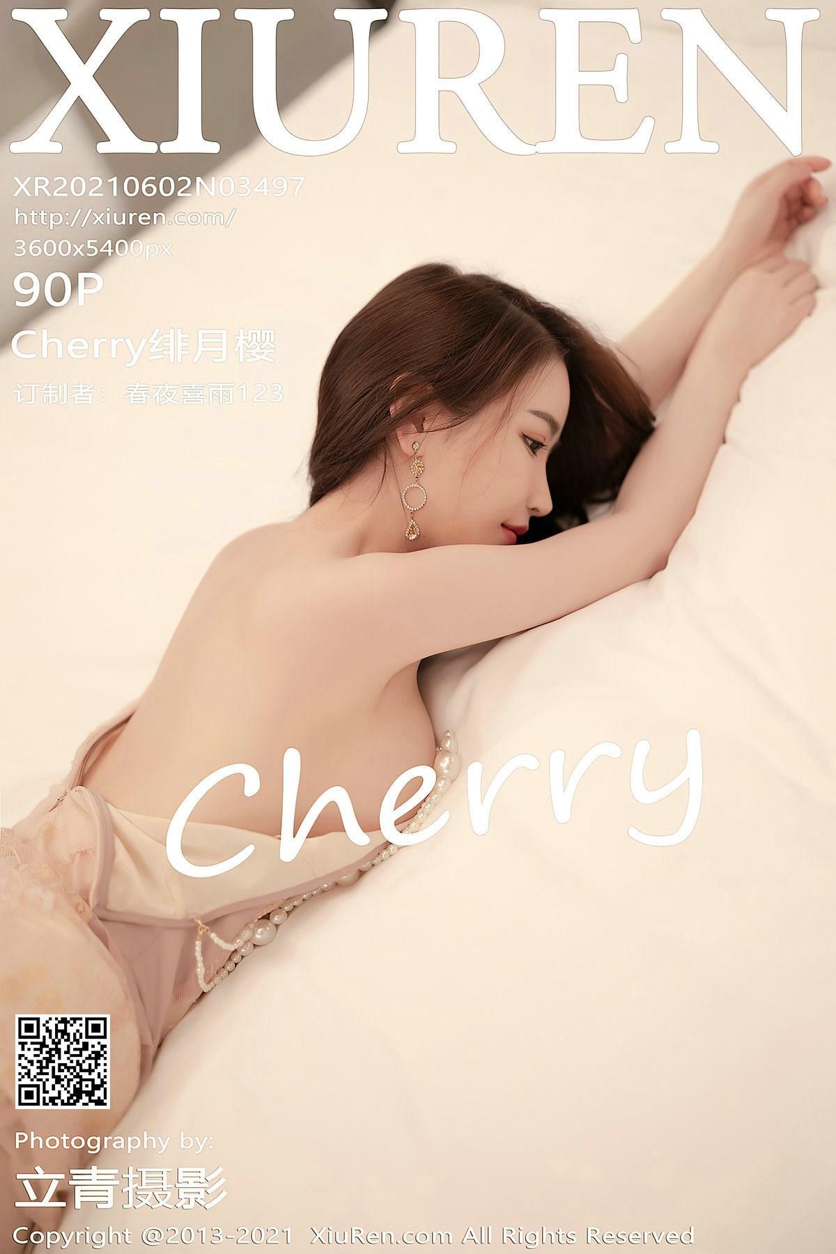 [XiuRen秀人网] 2021.06.02 No.3497 Cherry绯月樱(1)