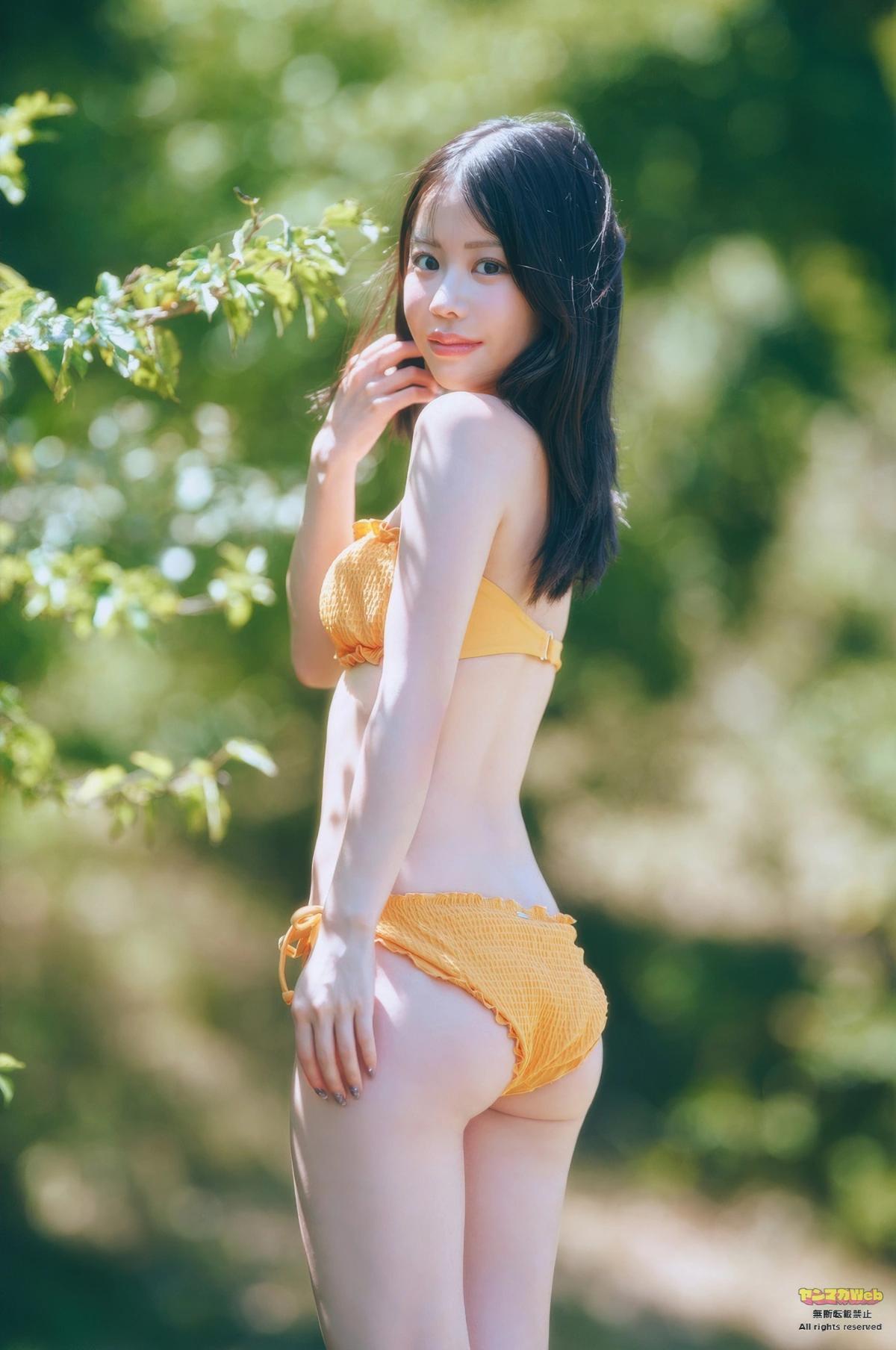 Kasukonneu かすこんねぅ, Young Magazine 2025 No.44 (ヤングマガジン 2025年44号)(7)