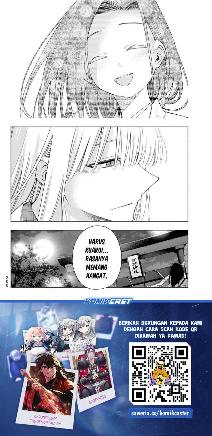 image host