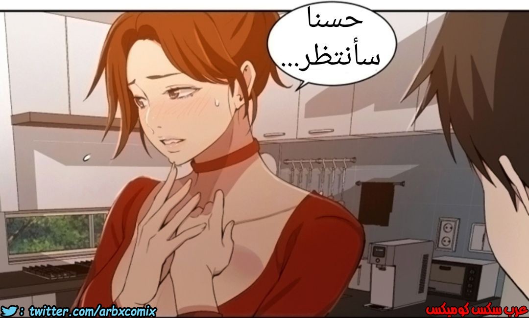 899 صف سري الجزء 38
