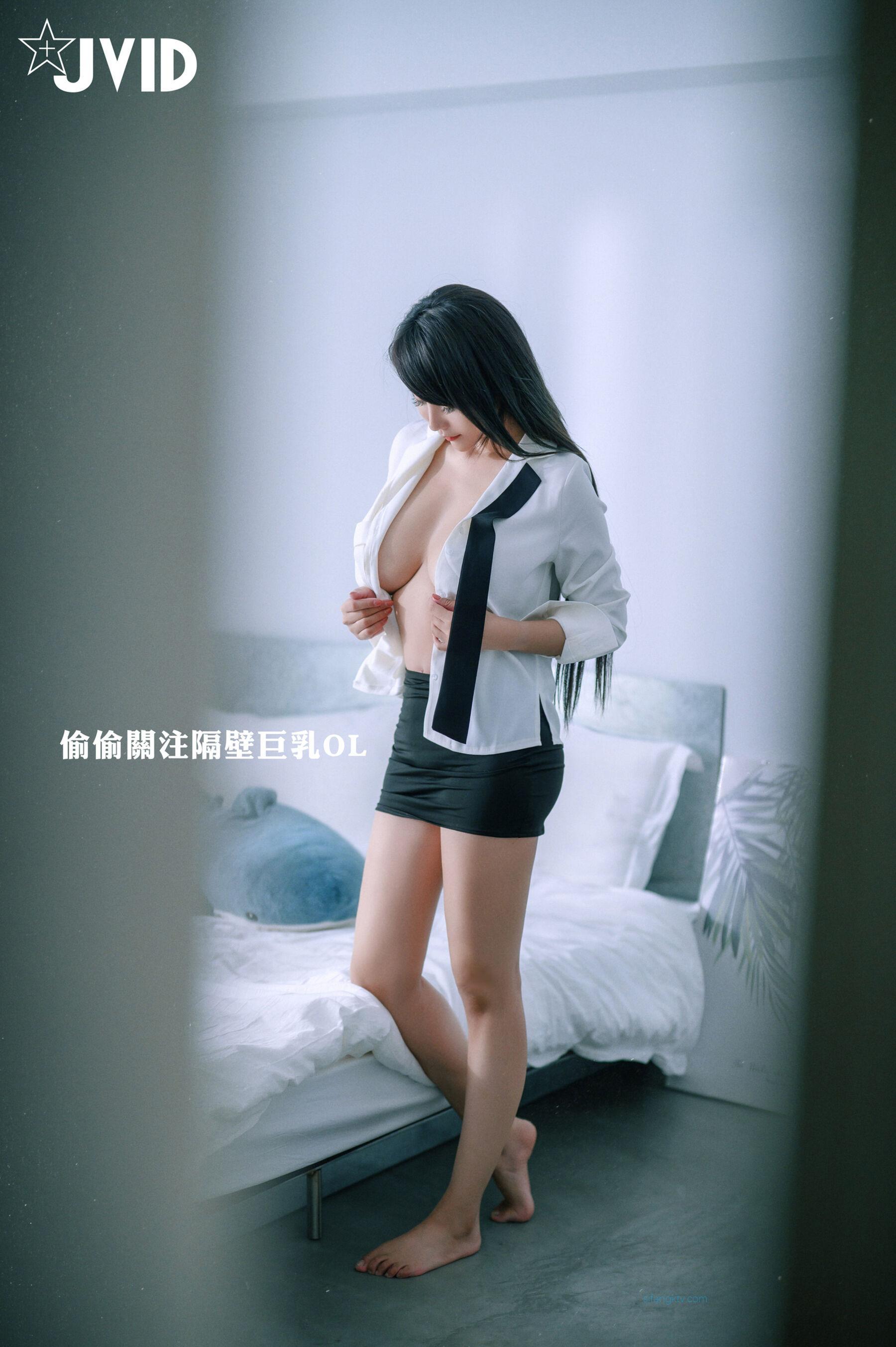 JVID 乐乐《秘书制服巨乳OL 究极蜜桃臀》(54)