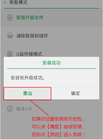 b407d4566a6dbb4354643c14ea60086c.png