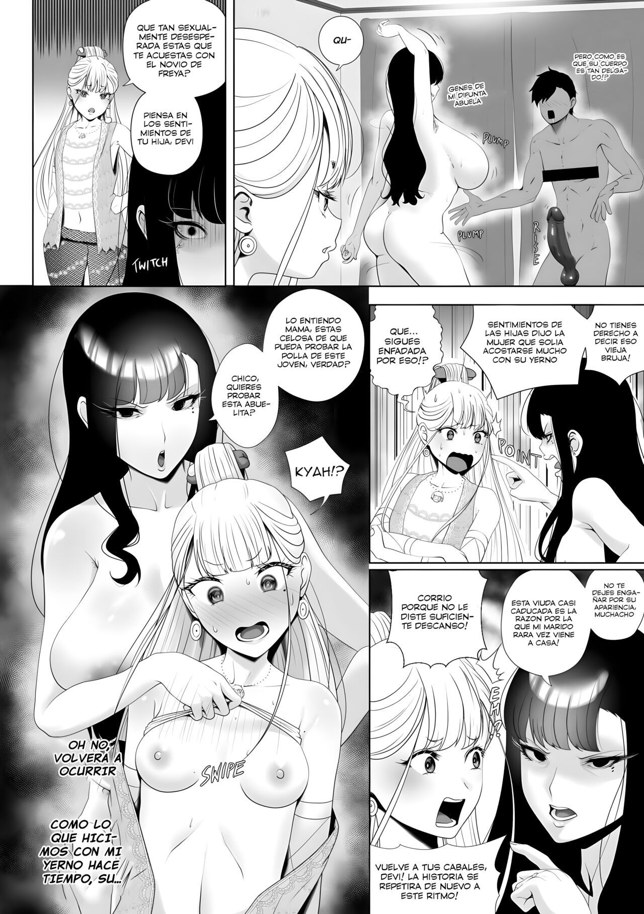 [rienia] OYAOYAKODON [Spanish]