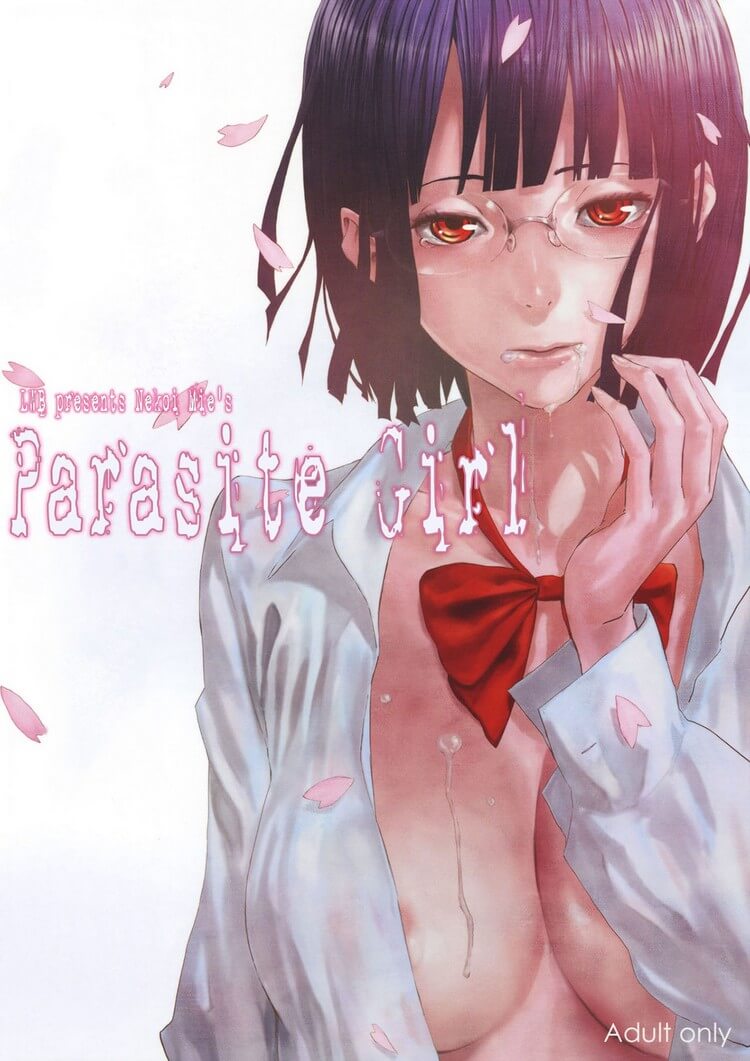 Parasite Girl Hentai - 0