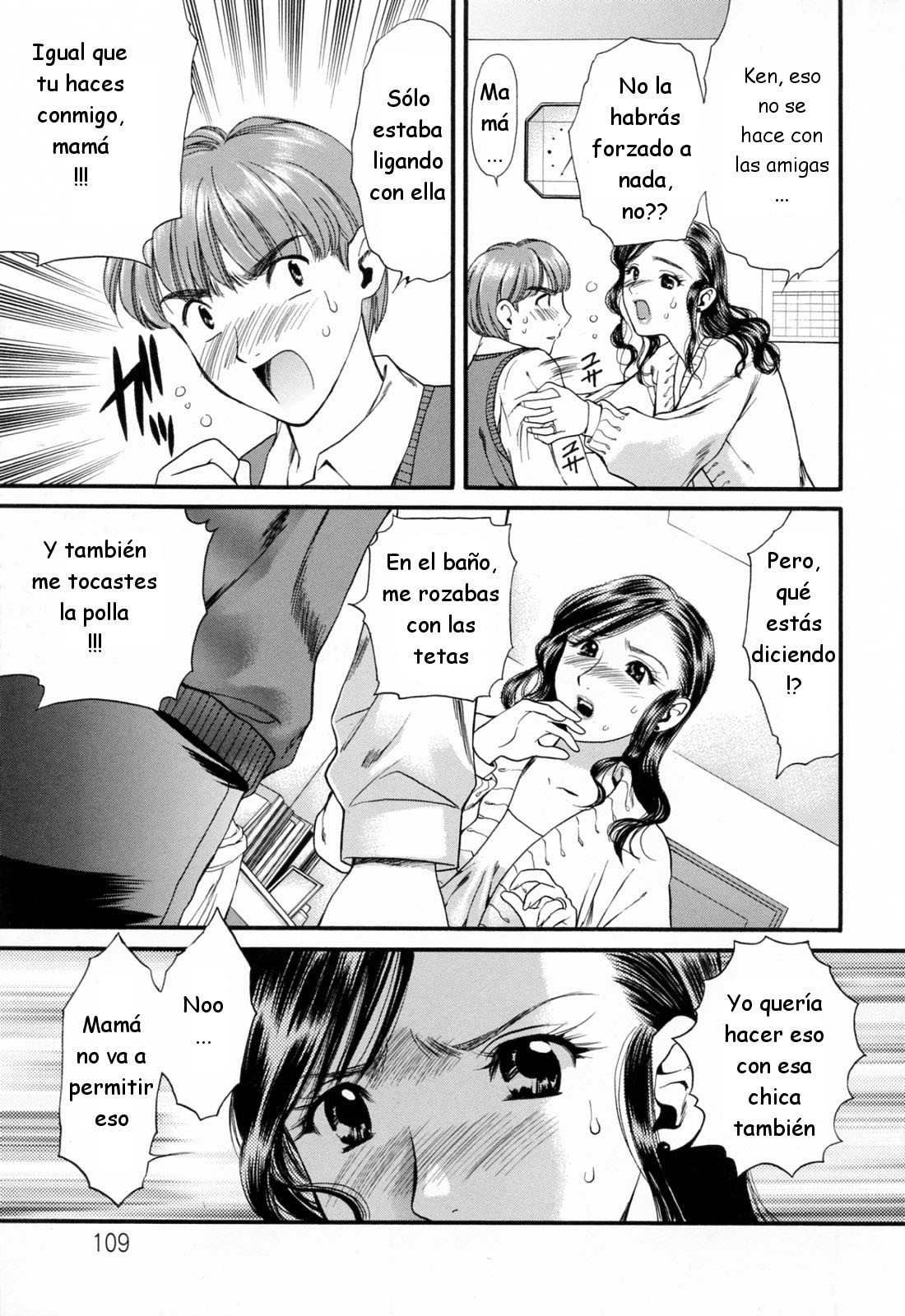 [Houruri] Hajimete no Hito [Spanish]