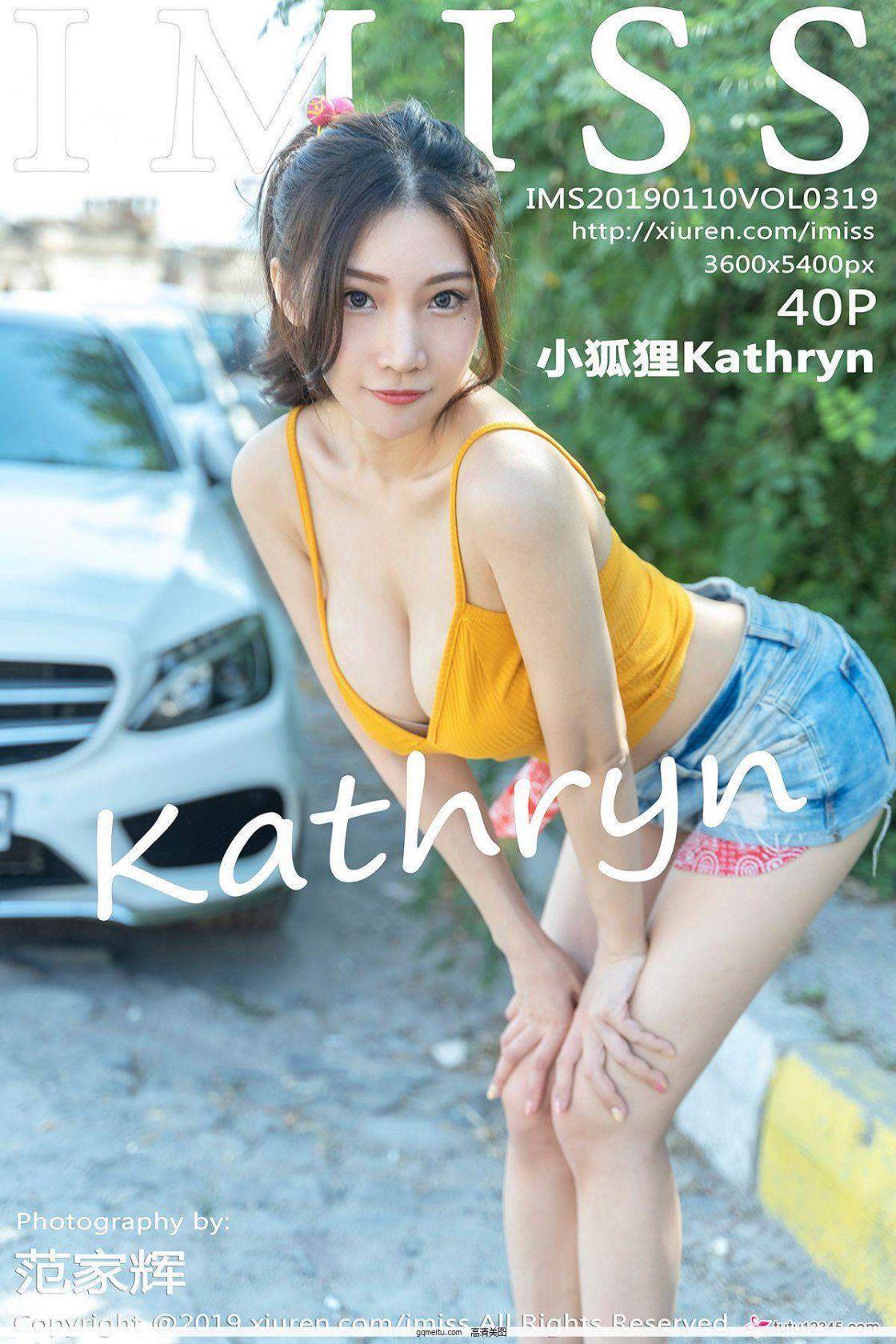 [IMISS爱蜜社] 2019.01.10 Vol.319 小狐狸Kathryn(11)