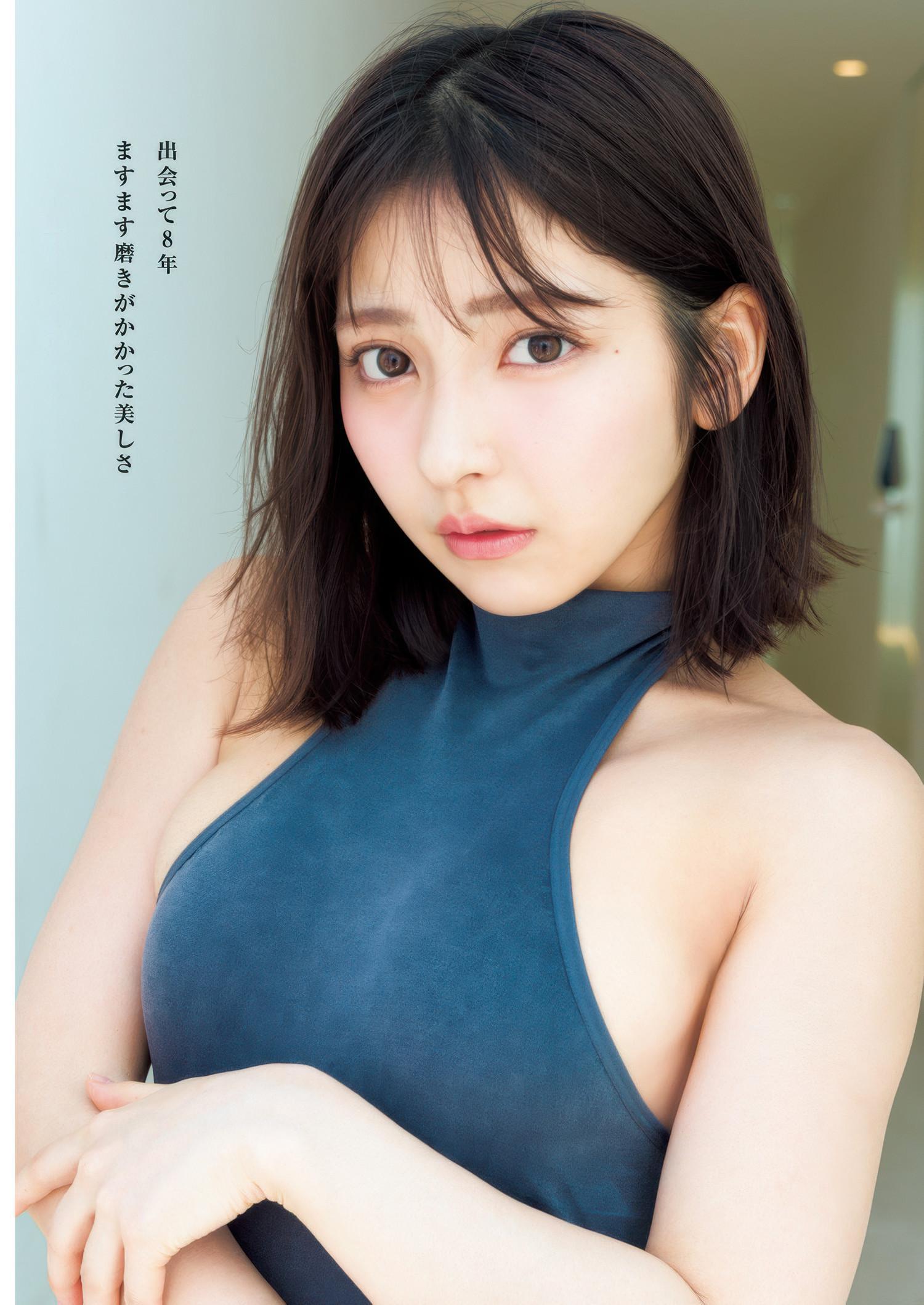 Toumi 十味, Young Jump 2025 No.29 (ヤングジャンプ 2025年29号)(5)
