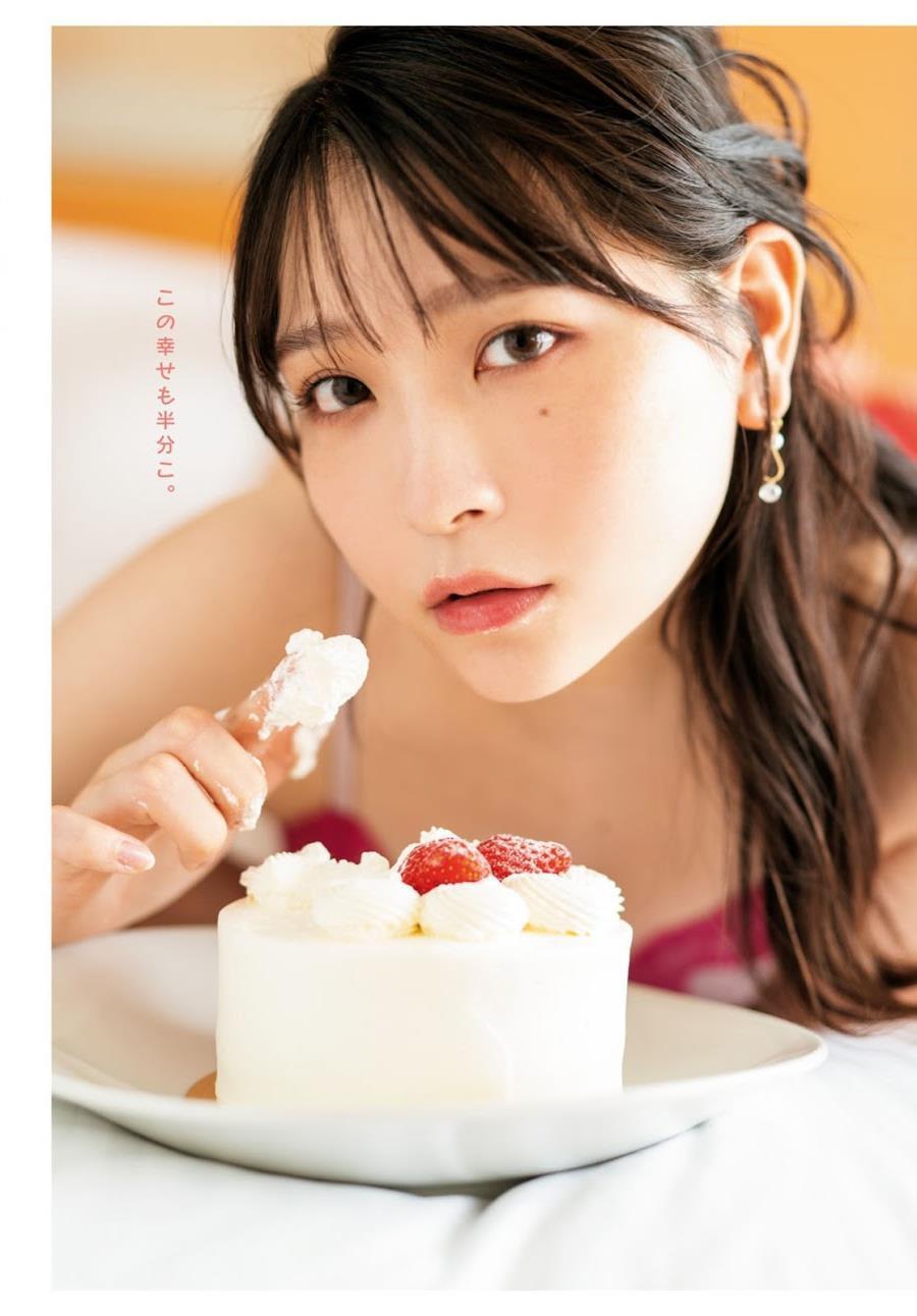 Marina Amatsu あまつまりな, Dragon Age ドラゴンエイジ 2022年12月号(16)