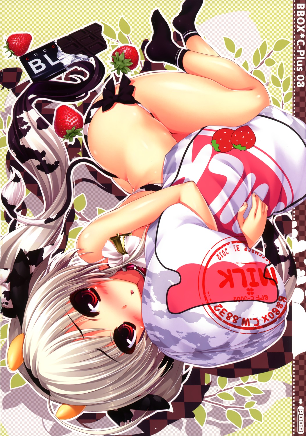 image host